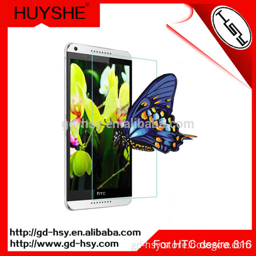 HUYSHE mobile phone for HTC Desire 816 tempered glass screen protector for HTC 816